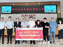 調(diào)研丨前十年間營(yíng)收年復(fù)合增長(zhǎng)超40%,欣旺達(dá)戰(zhàn)略升維